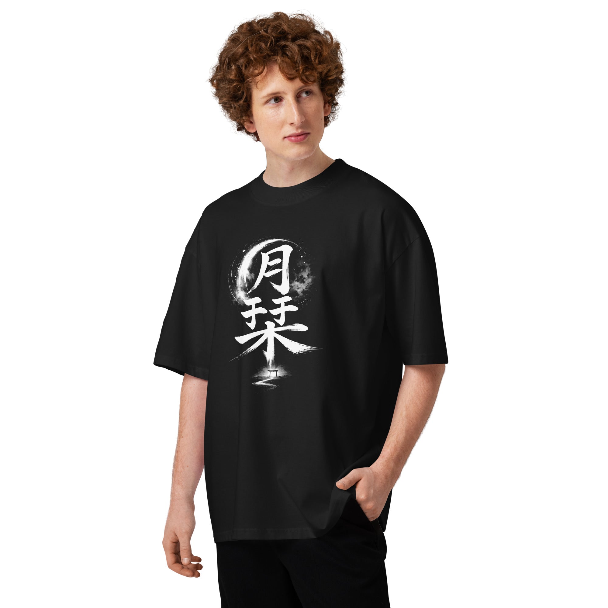 Tukiciro II - Unisex Organic Oversized High Neck T-Shirt
