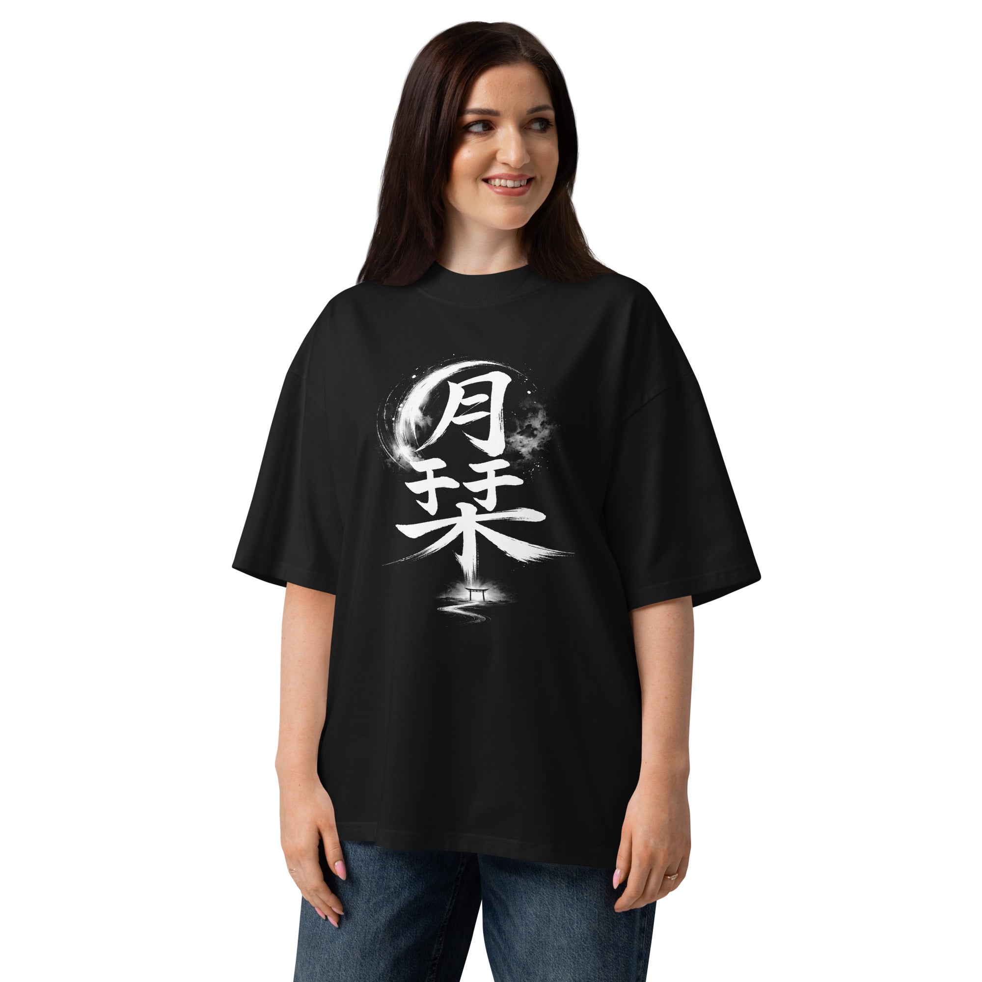 Tukiciro II - Unisex Organic Oversized High Neck T-Shirt